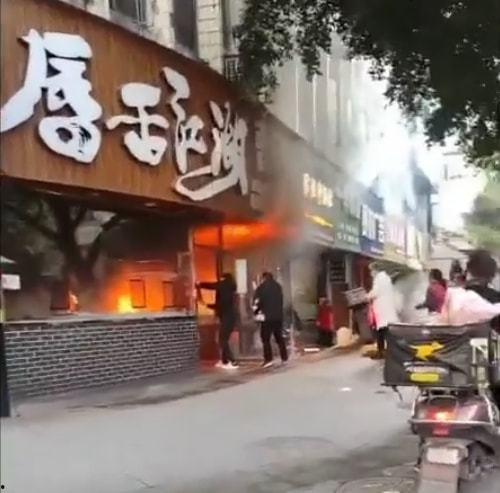 吐鲁番饭店爆料事件最新,揭秘背后惊人真相 第3张 吐鲁番饭店爆料事件最新,揭秘背后惊人真相 第3张