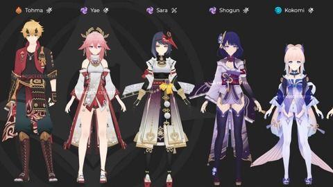 原神3.4雷神爆料最新,神秘新角色登场，元素之力再掀波澜！  第3张