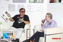 娱乐圈八卦最新爆料周星驰,娱乐圈再掀波澜！