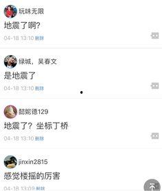 爆料视频从哪里发送,追踪幕后真相 第3张 爆料视频从哪里发送,追踪幕后真相 第3张