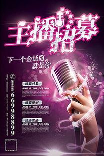 唱歌爆料视频素材网站,一网打尽各大视频素材网站精彩瞬间  第1张